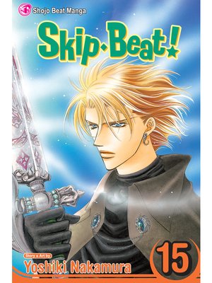 cover image of Skip Beat!, Volume 15